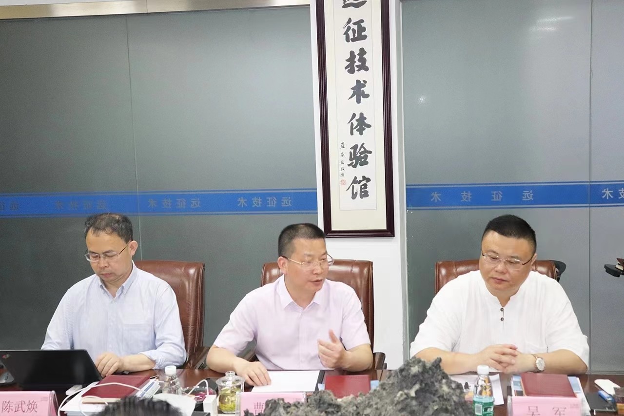 微信图片_20240708091025.jpg