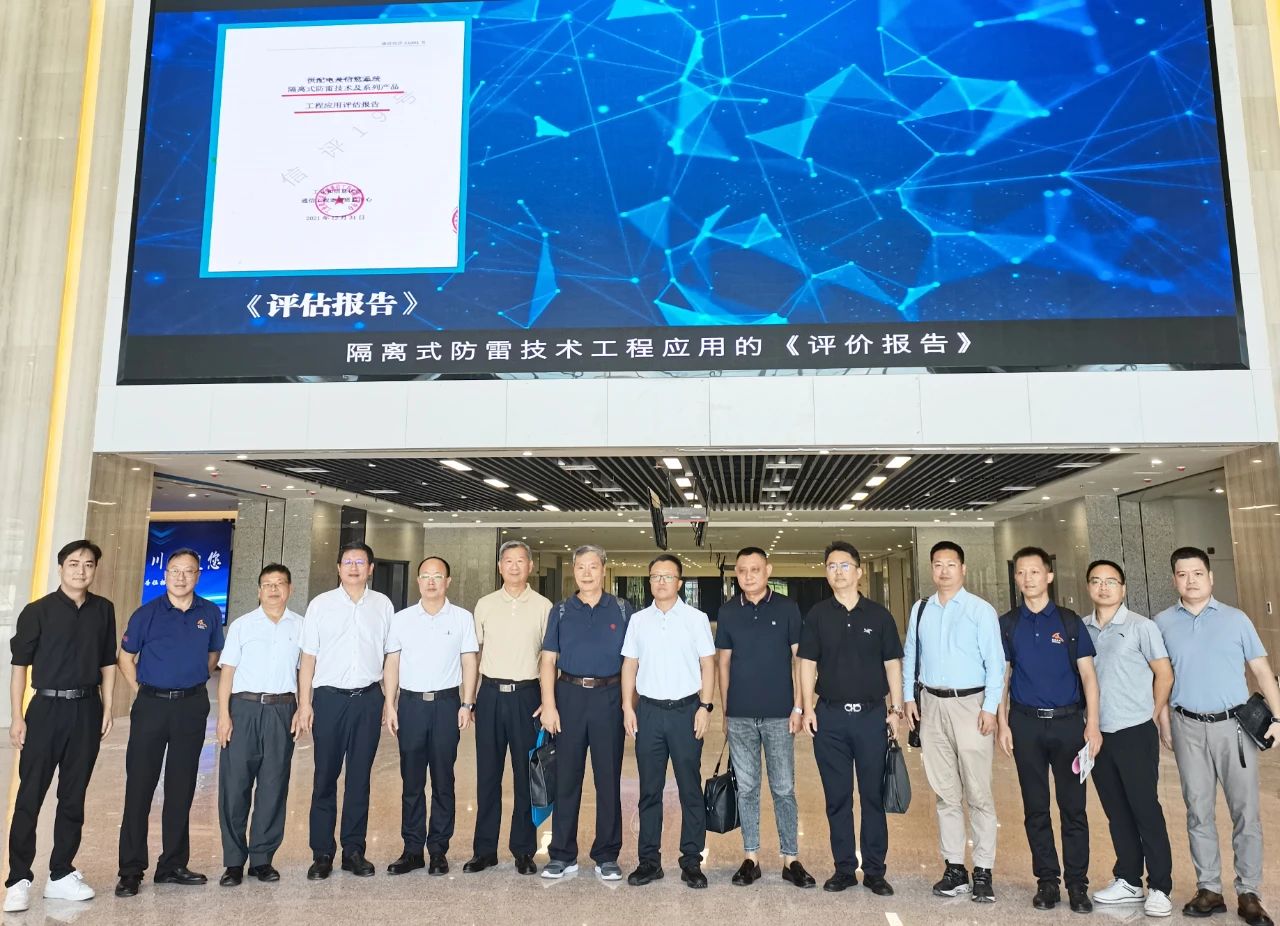 5微信图片_20240902110913.jpg